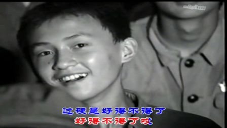 刘海戏金蟾：八月十五月光明伴奏新版（湖南花鼓
