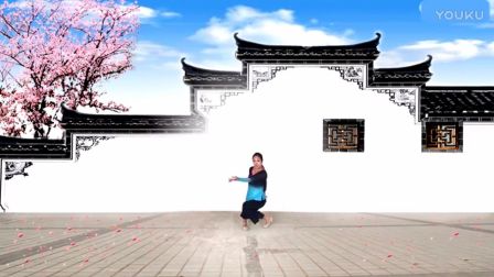 张春丽广场舞《凉凉》正背面演示与分解教学