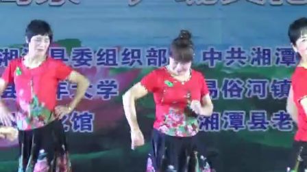 《刘大娘笑呵呵》花鼓戏表演唱