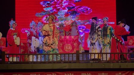 婺剧浙江武义县2017戏迷节《百寿图折子戏》