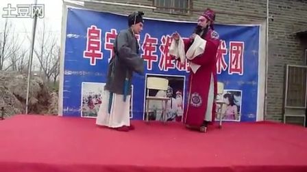 阜宁淮剧3外景拍摄