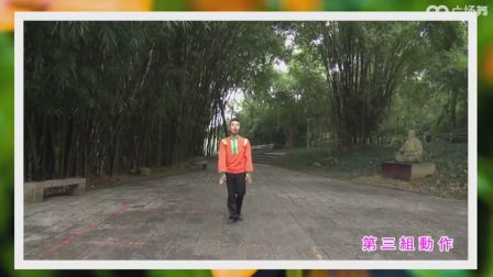 梦露广场舞频道踏歌广场舞 (10)