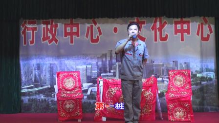 淮剧《血手印》选段 听罢言来仔细想  钱海下载