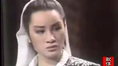 1981楊麗花歌仔戲《鐵扇留香》