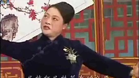 河南坠子《韩湘子戏丽英》