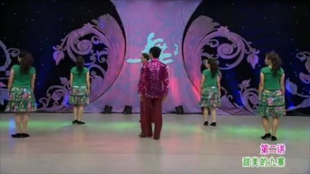 杨艺广场舞《敬你一碗青稞酒》动作分解1标清下载