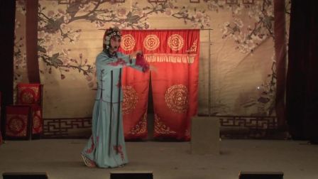 吕剧《姊妹易嫁1》高清