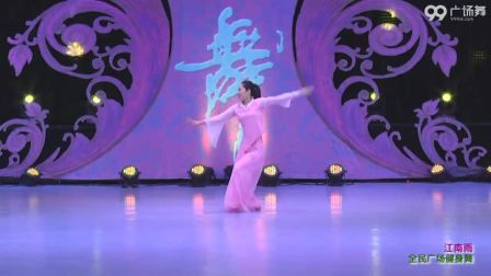 广场舞大赛一等奖青儿广场舞《红马鞍》(7)
