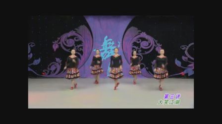 王广成广场舞青儿广场舞《为爱付出》(15)