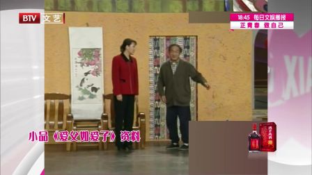 笑动剧场 170622