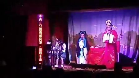 花鼓戏《庵堂认母》尹鑫