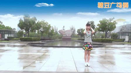 动动广场舞《最美姑娘》DJ24步入门舞