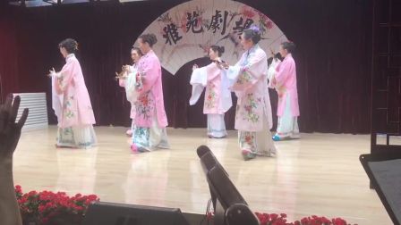昆曲舞蹈表演《牡丹亭 游园》《皂罗袍》艺