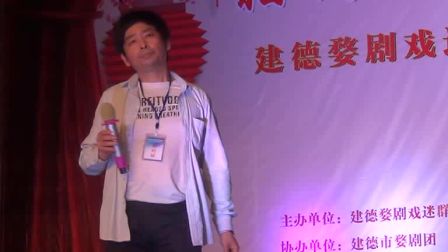 婺剧 建德戏迷猴子演出《姜维探营》