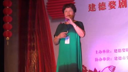 婺剧 建德戏迷雀梅演出《黄金印》20170624