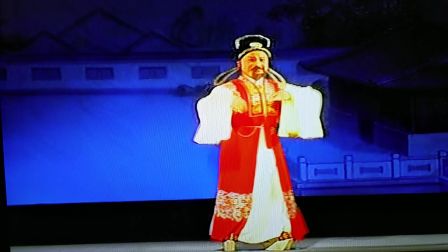 闽剧演唱片段