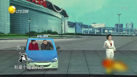 欢乐集结号 170626