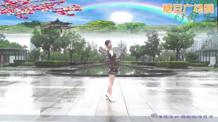 动动广场舞《有种别回来》恰恰背面