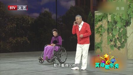 笑动欢乐秀 170627
