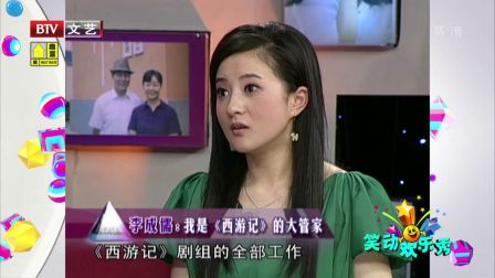 笑动欢乐秀(一) 170629