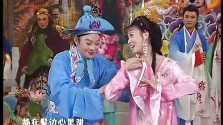 戏曲《天上人间共吉祥》表演 于魁智 李胜素 袁慧琴 孟广禄等下载