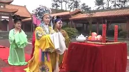 赣南采茶戏  观音传奇之（观音出世） 1