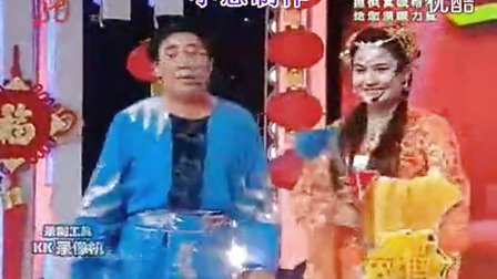 二人转《八出戏》万长贵 小豆豆演唱下载