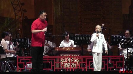 20170531评剧名家携全国小童星演唱会