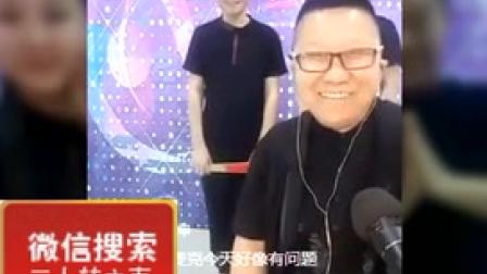 二人转正戏《穆桂英指路》田小七