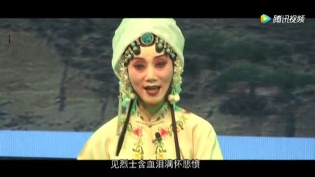 秦腔《赵氏孤儿》全本 平凉泾河艺术剧院下载