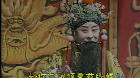 01茂腔《杨八姐游春》01