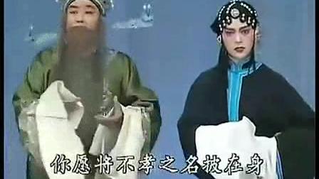 评剧《搬窑》小白玉霜 魏荣元1961年录音（王冠丽配像）下载