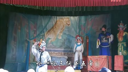 丝弦《纪阳关》大结局高清下载