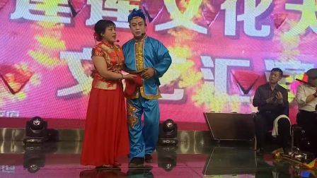 家乡二人台《送四门》花眼 王小霞