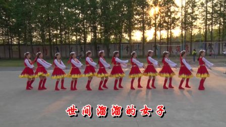 姚庙广场舞《康巴情》