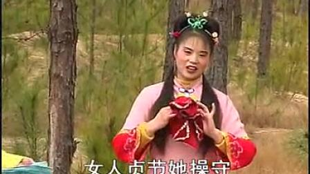 赣南采茶戏 捡菌子 2