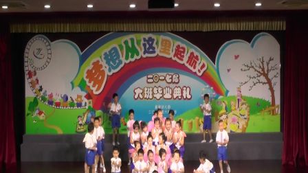 幼儿舞蹈《最好的未来》