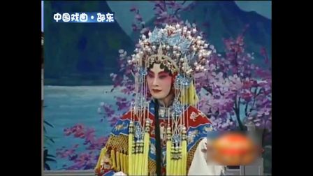 京剧《大登殿》选段 张火丁下载