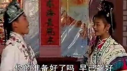 赣南采茶戏（土地公拜寿）上集