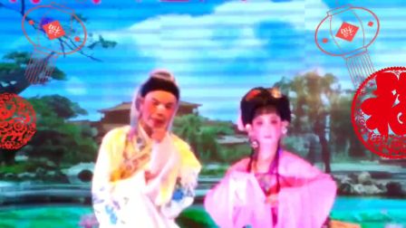 漳州市艺红芗剧团