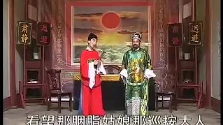 赣南采茶戏 《胭脂案》 3