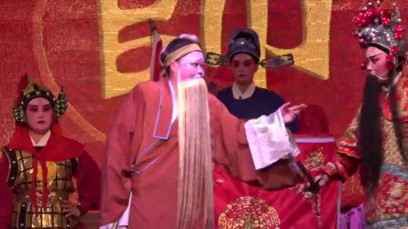 婺剧《潘洪摘印》金兰婺剧团20170620下载