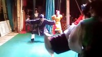 白字戏 汪银英进宫下集《大闹花灯闯祸》