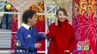 欢乐集结号 170614