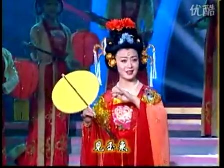 贵妃醉酒唱段（李胜素）