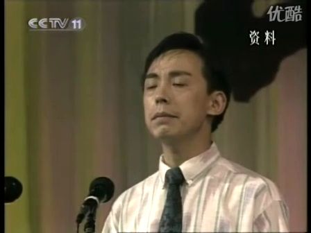 于魁智《大保国》（年轻版）