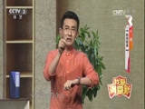 20170614 同桌的她