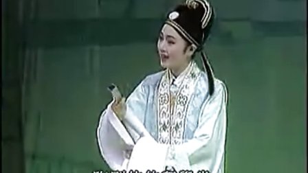 马兰黄梅戏《梁祝》选段