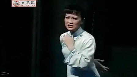 越剧全剧《早春二月》方亚芬 萧雅 张咏梅主演下载