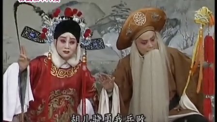 精品秦腔《苏武牧羊》片段 弟兄们相会在荒
